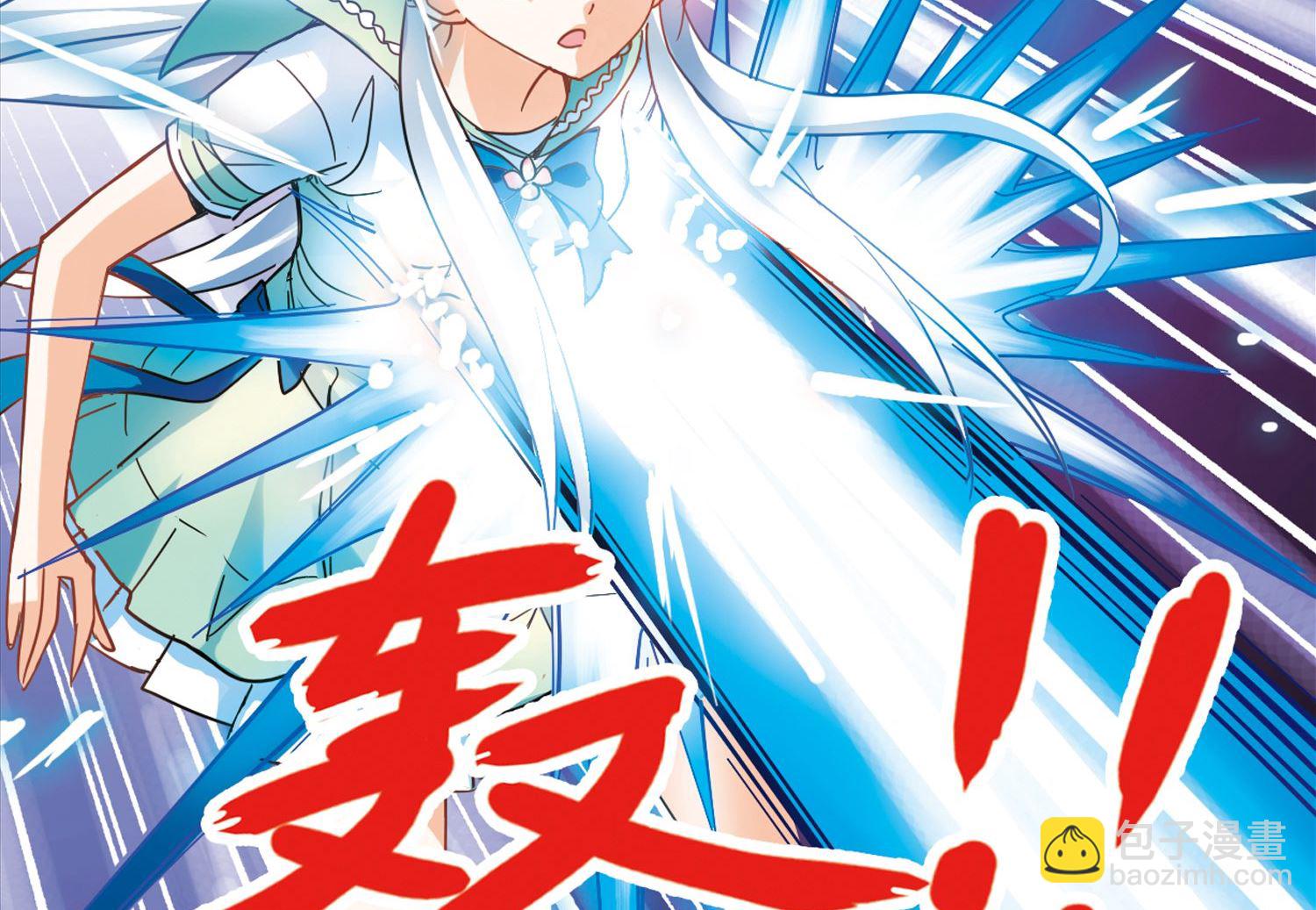 第251话21