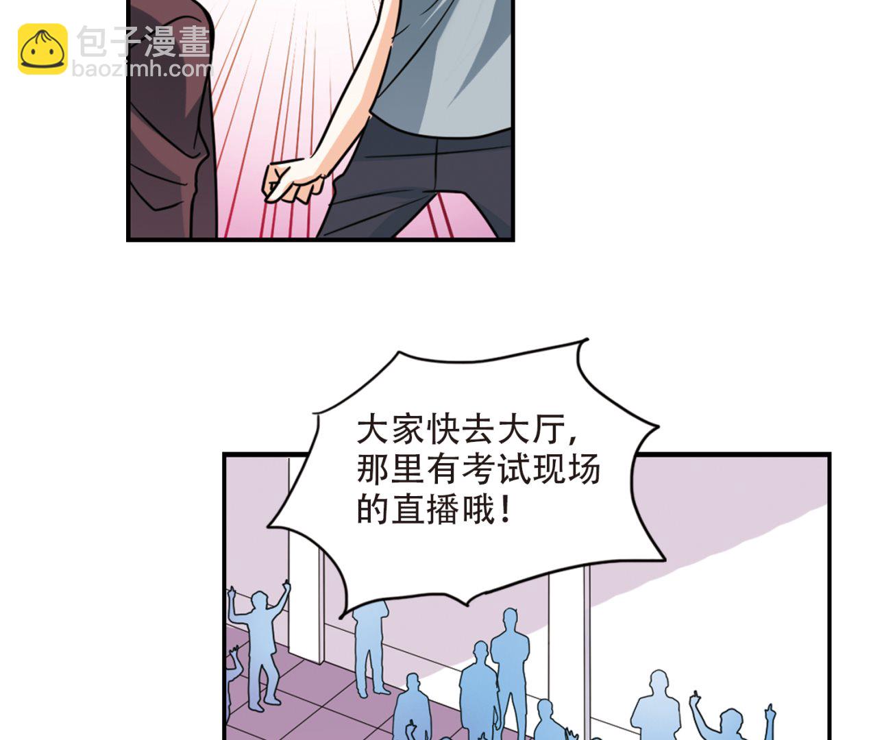 第259话19