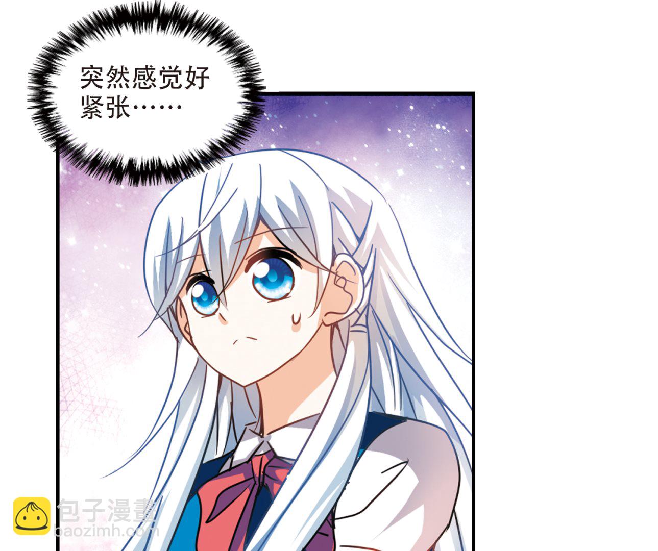 第259话33