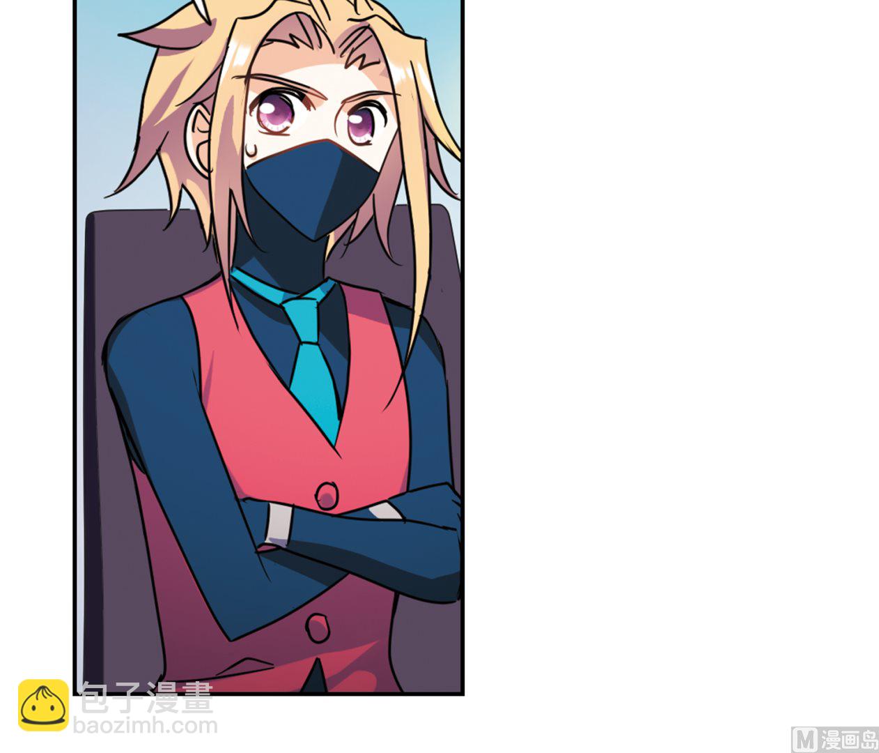 第259话9