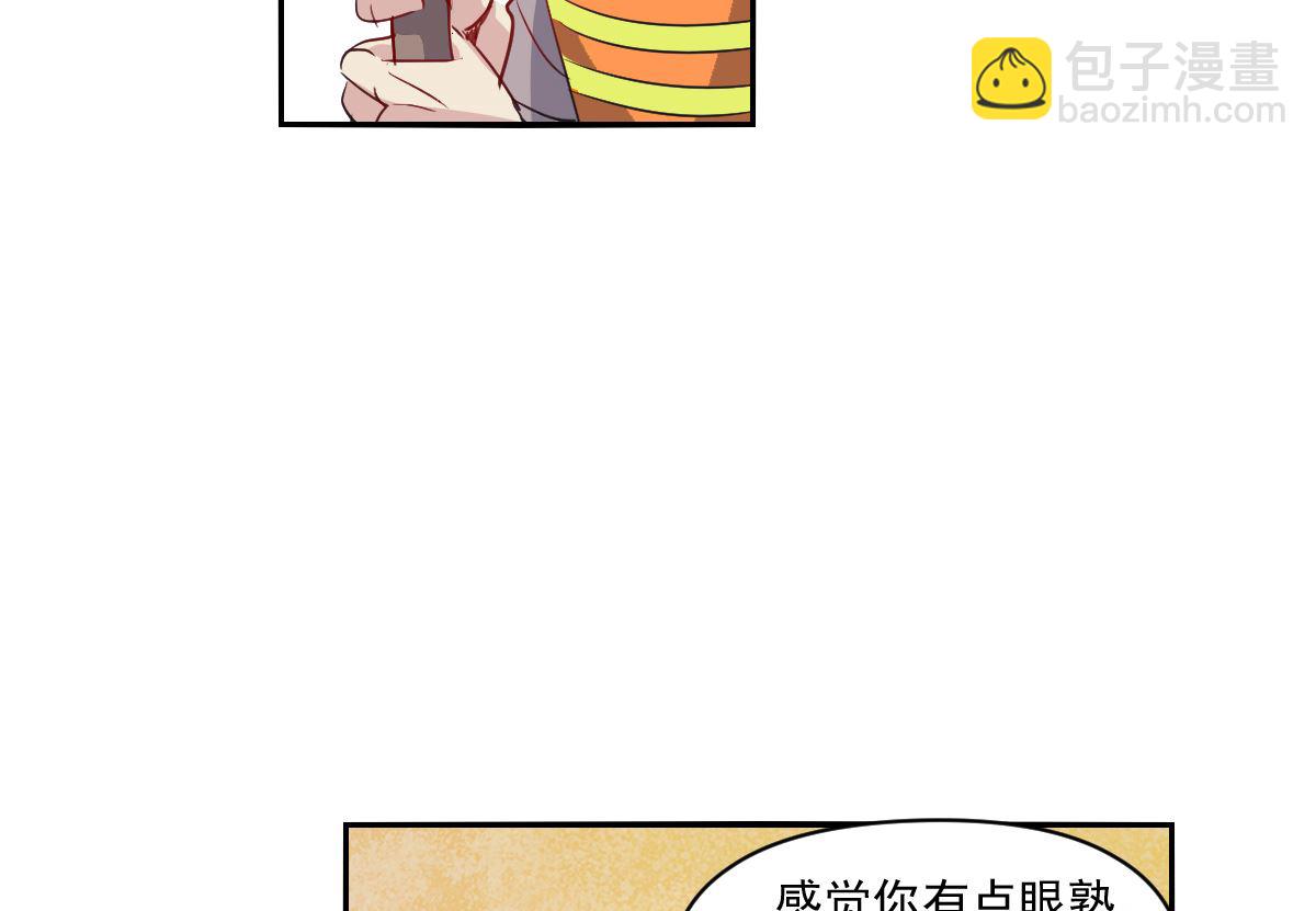 第2季3话15