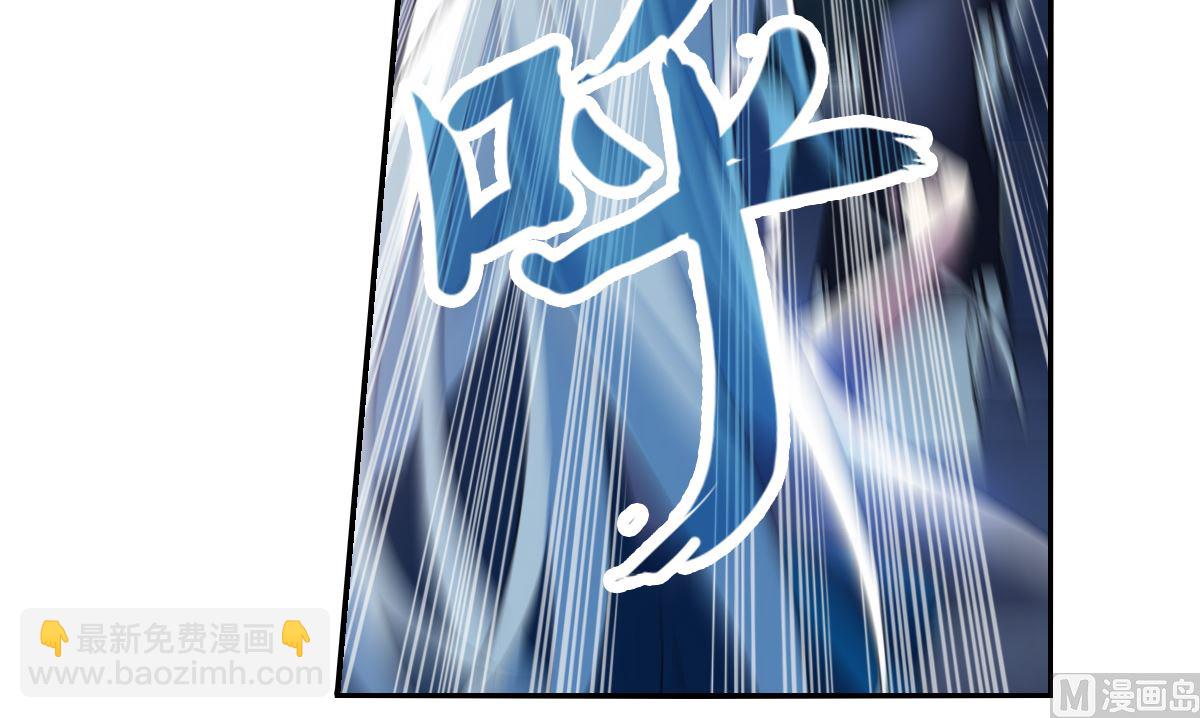 第2季7话11