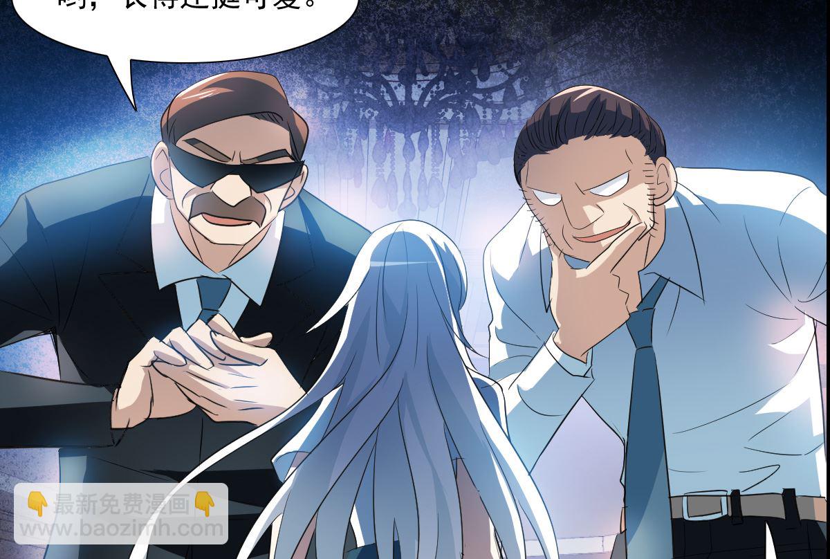 第2季11话9