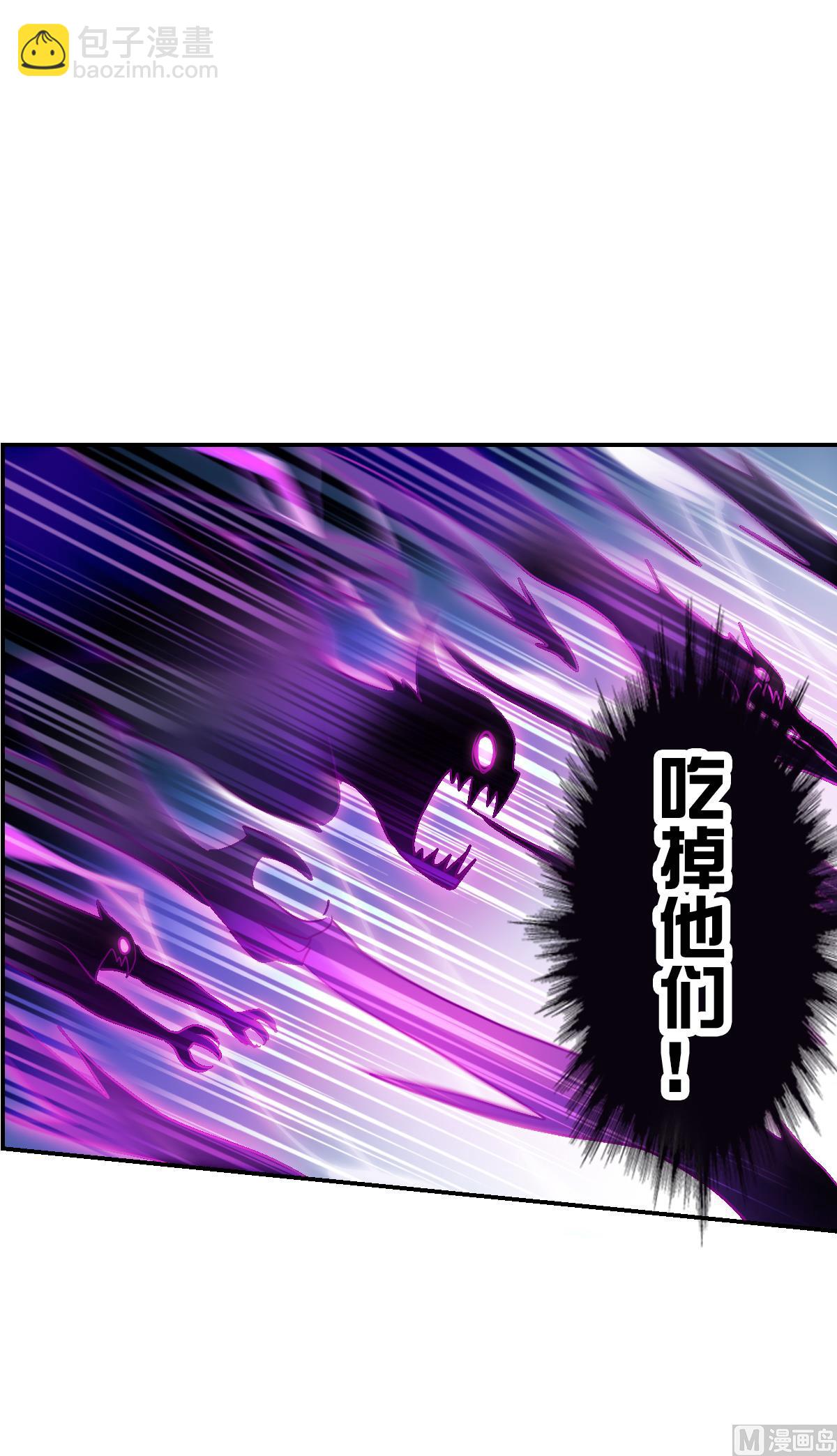 第2季20话2