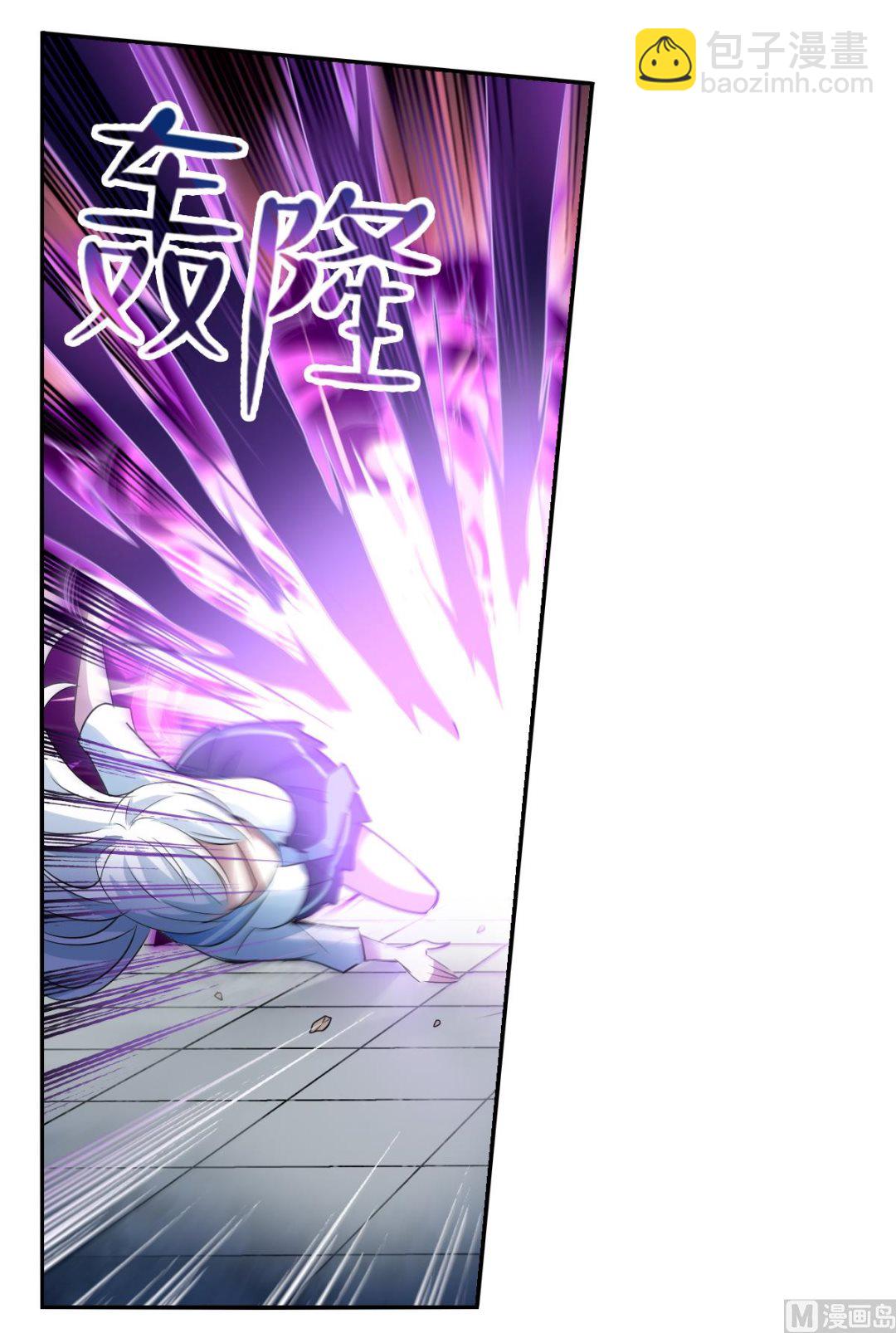 第2季20话23