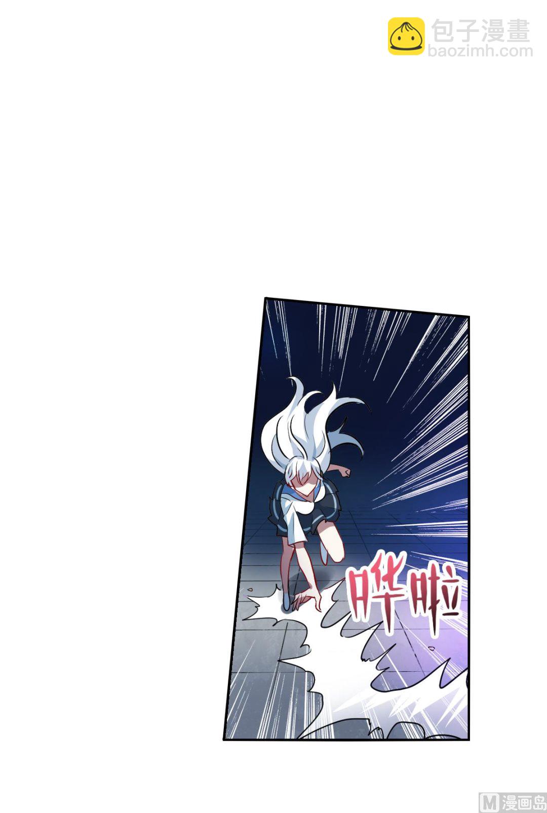 第2季20话24