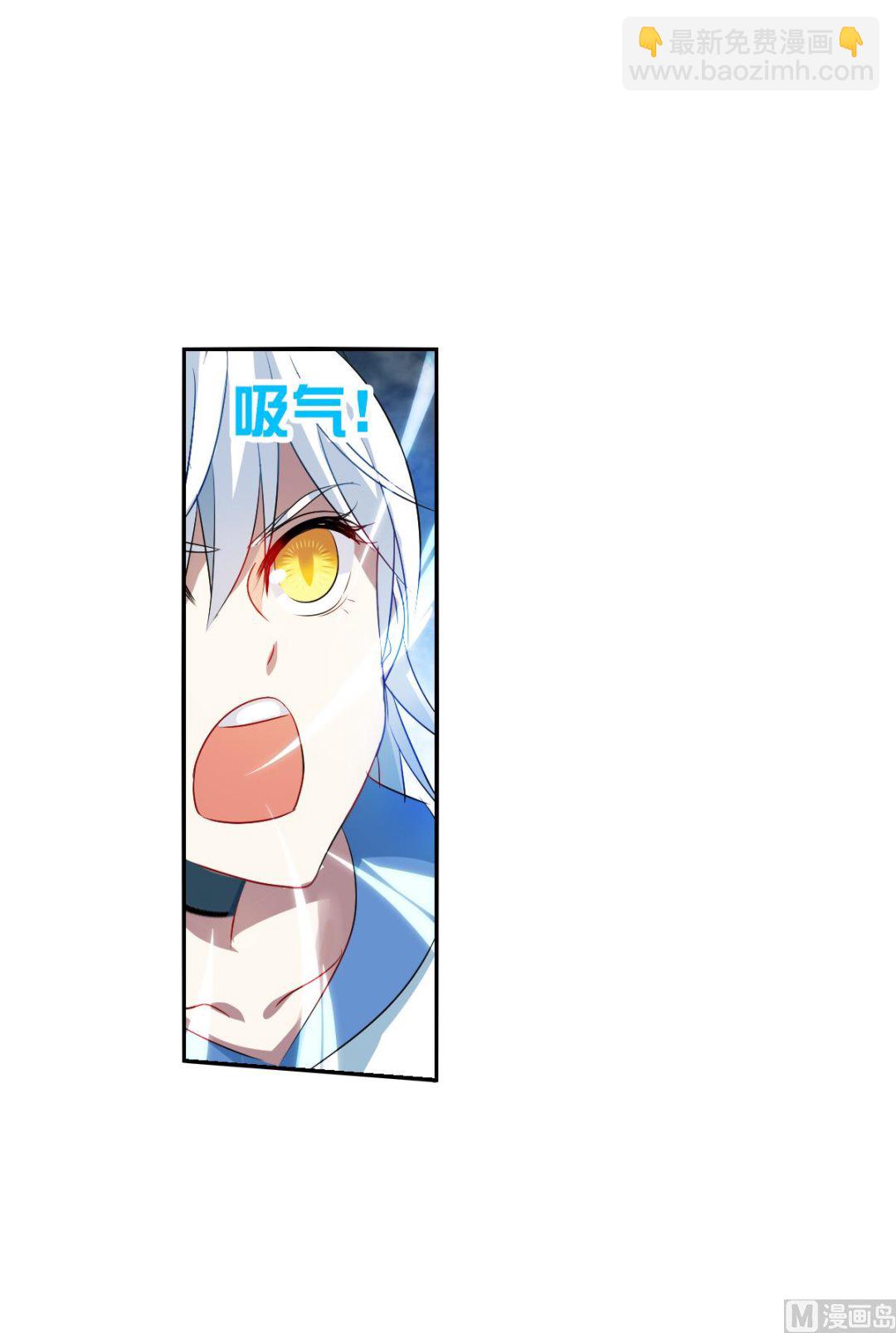 第2季20话27