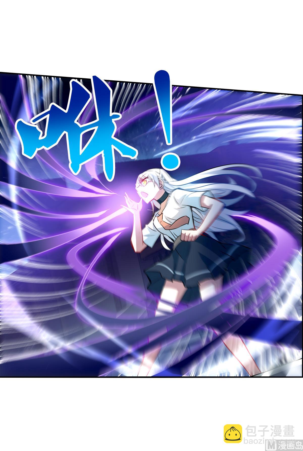第2季20话29