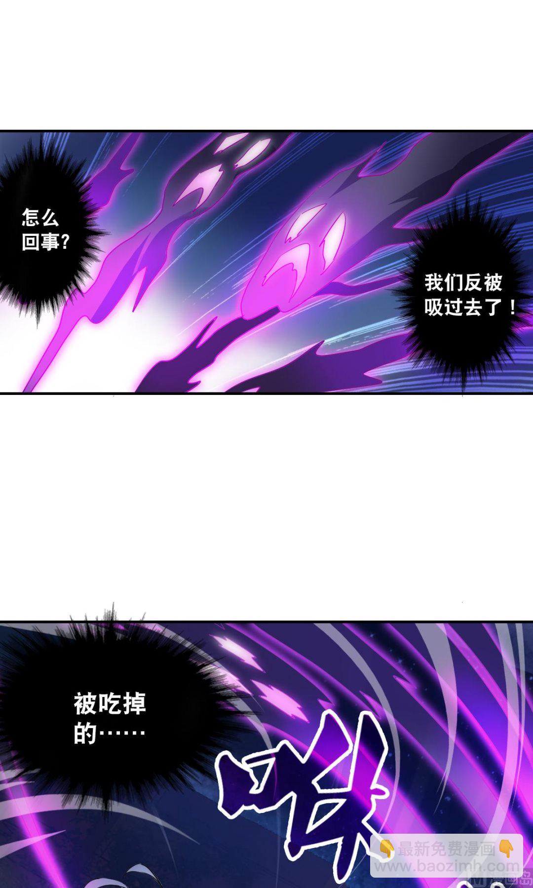 第2季20话30