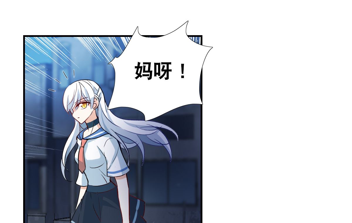 第2季21话0