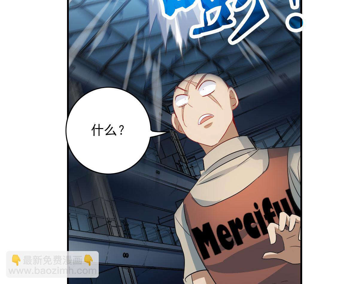 第2季21话20