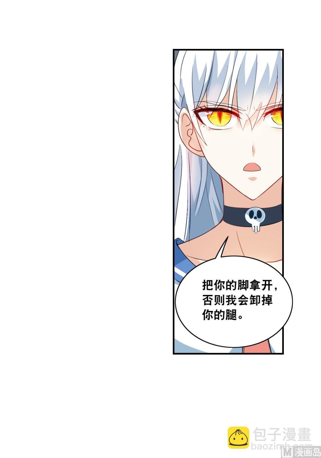 第2季21话28