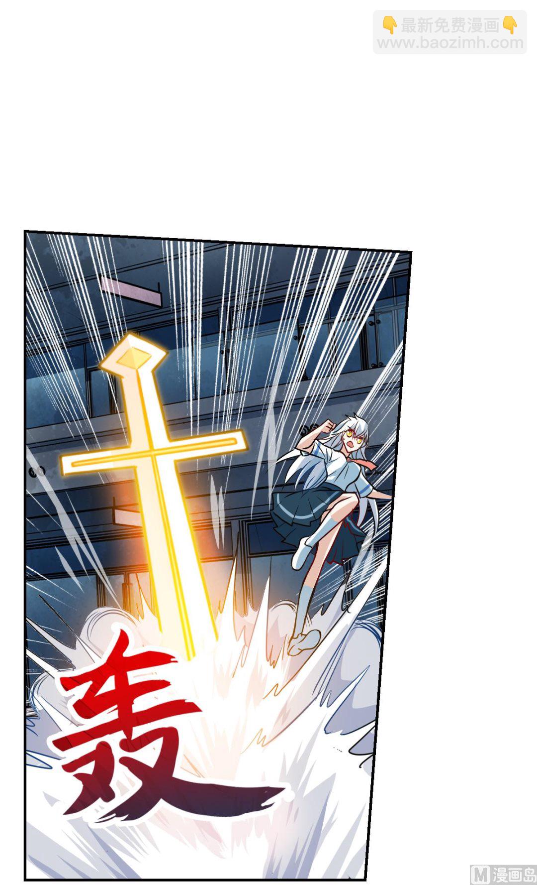 第2季23话17