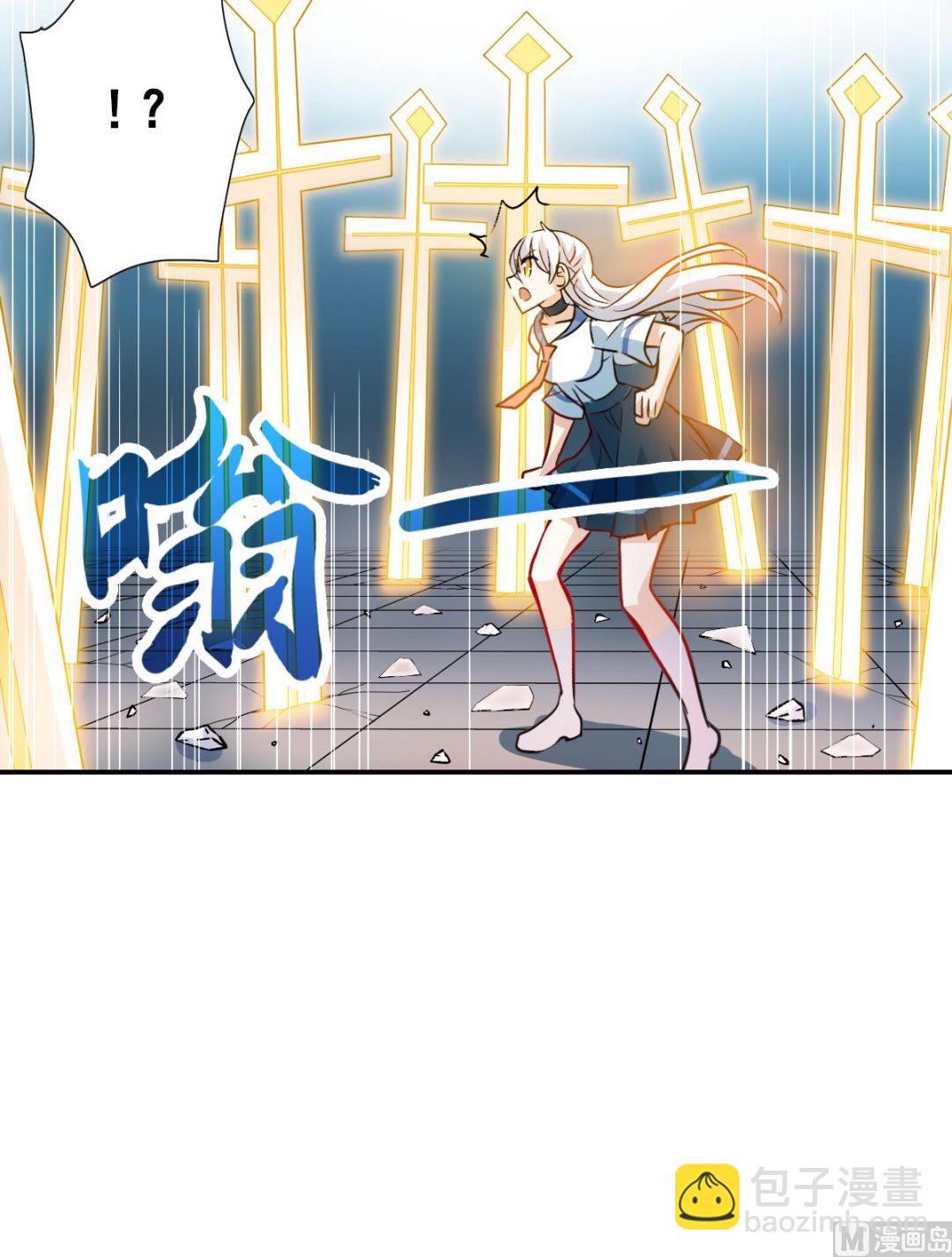 第2季23话23