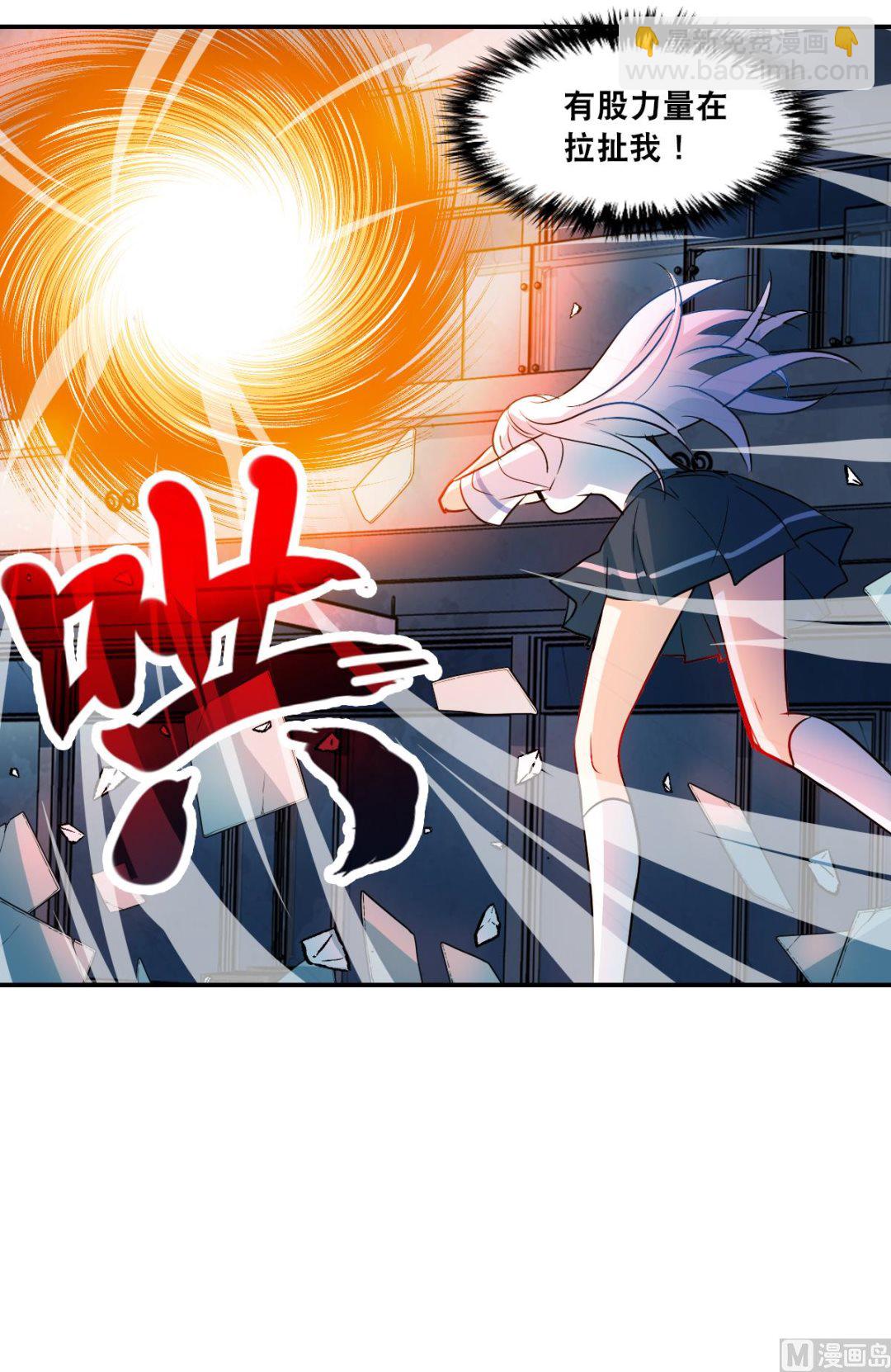 第2季23话26