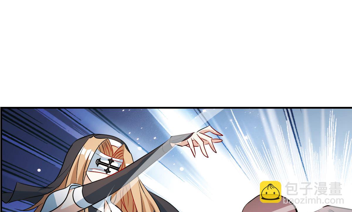 第2季23话33