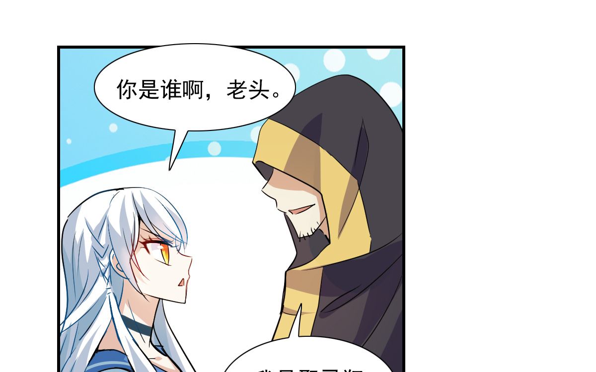 第2季25话0