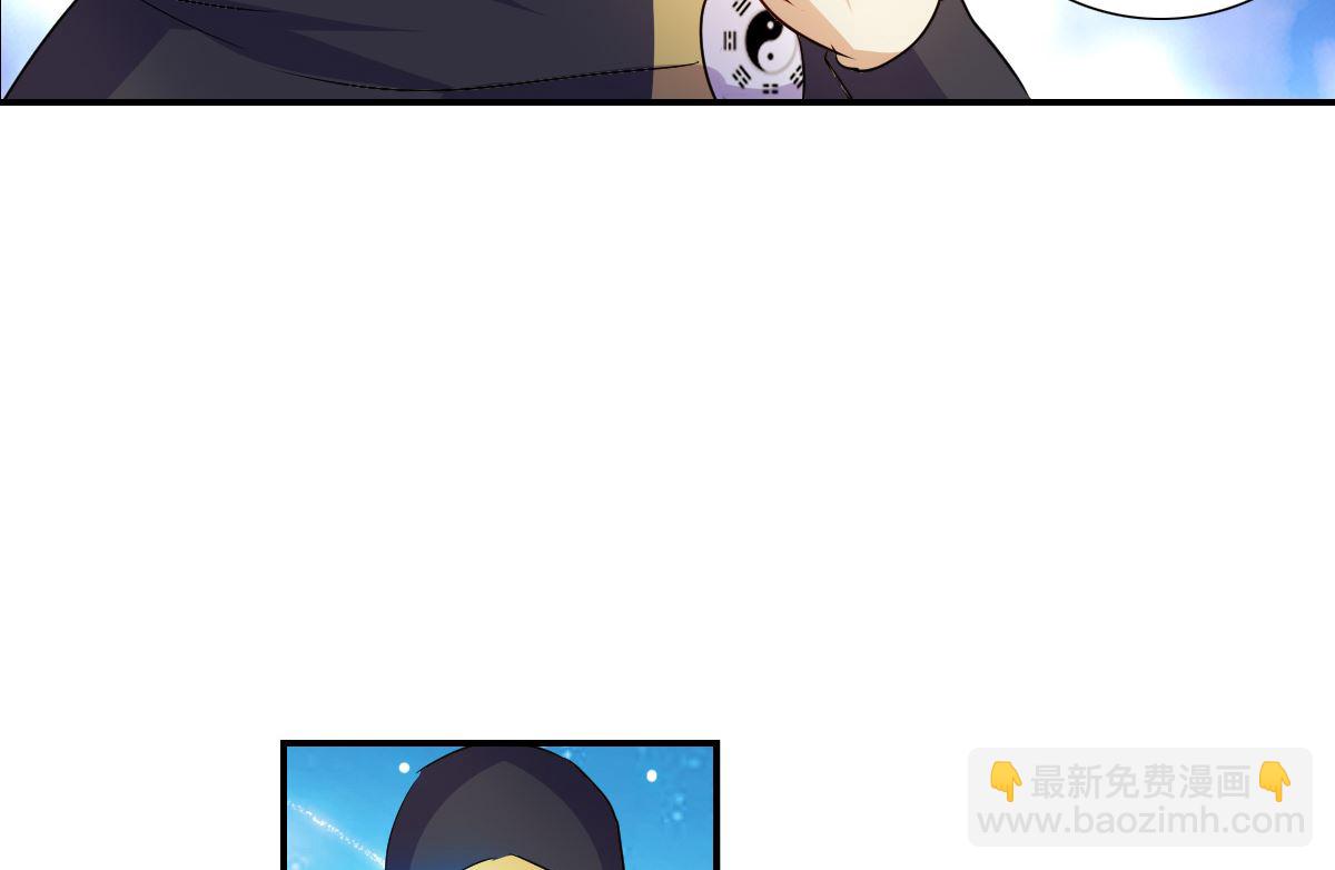 第2季25话10