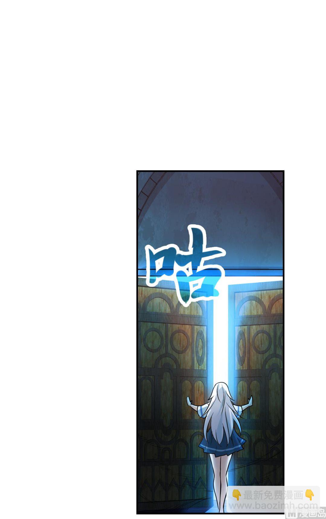 第2季25话14