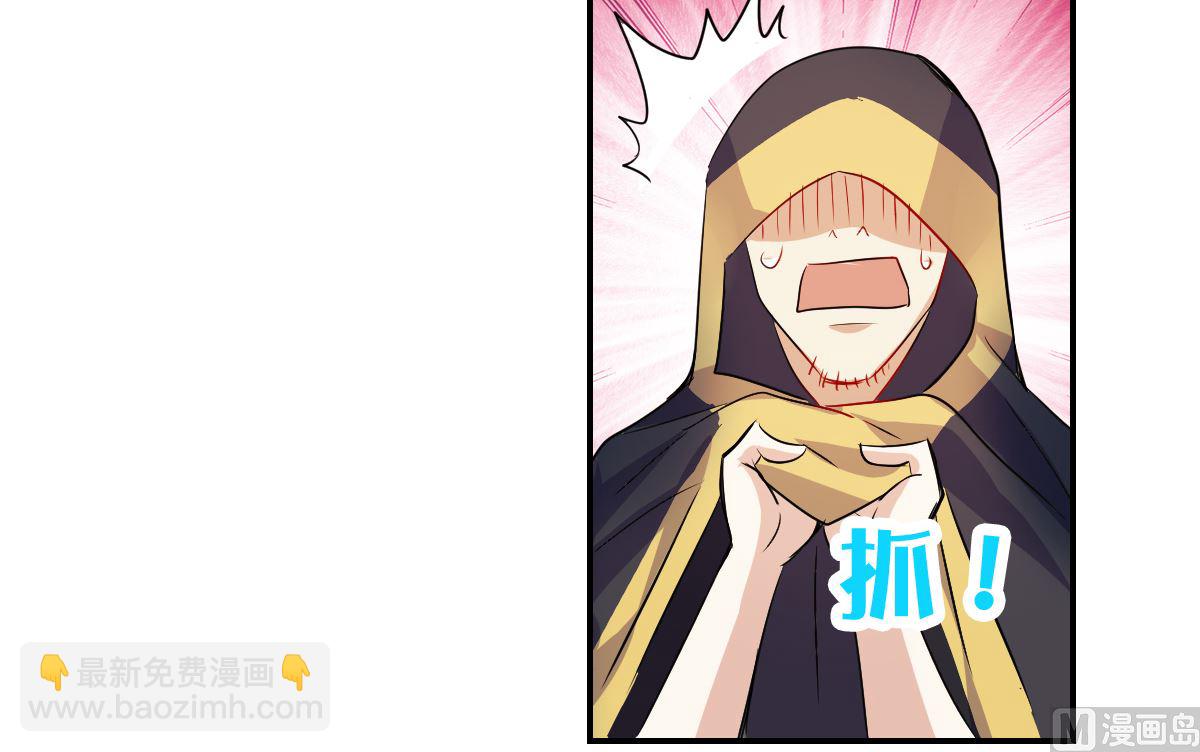 第2季25话2