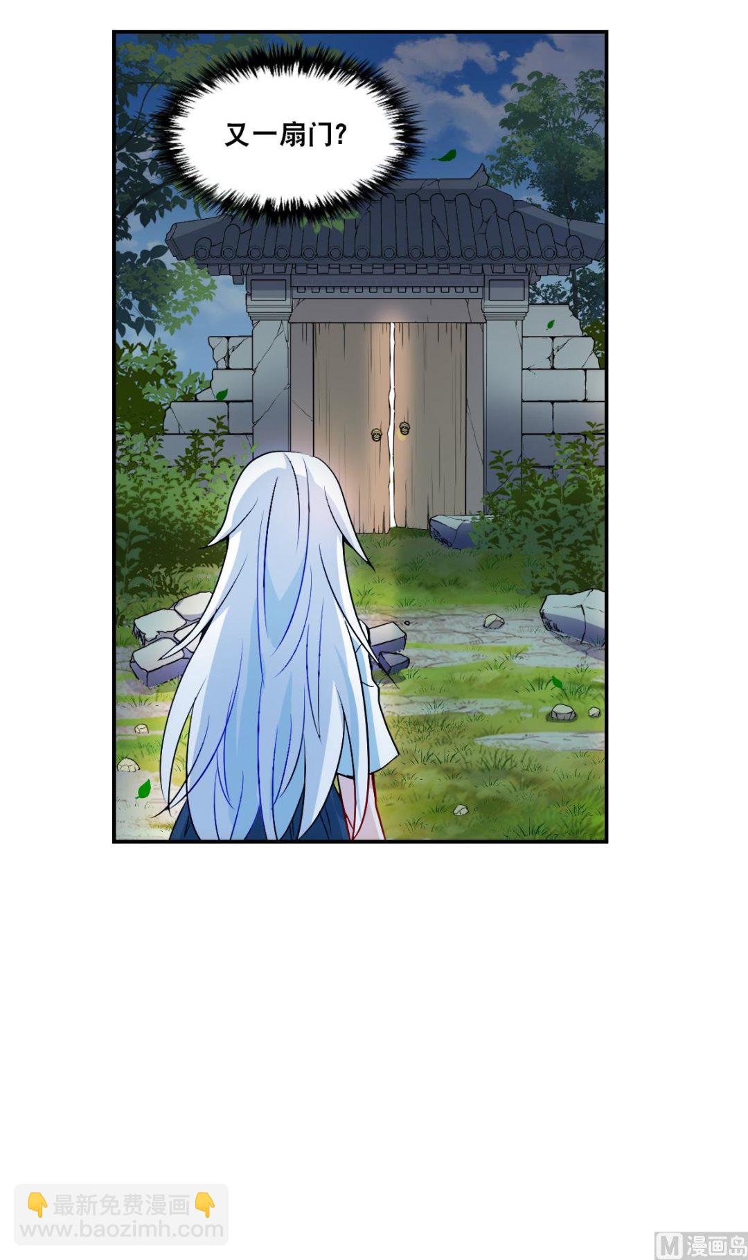 第2季25话27