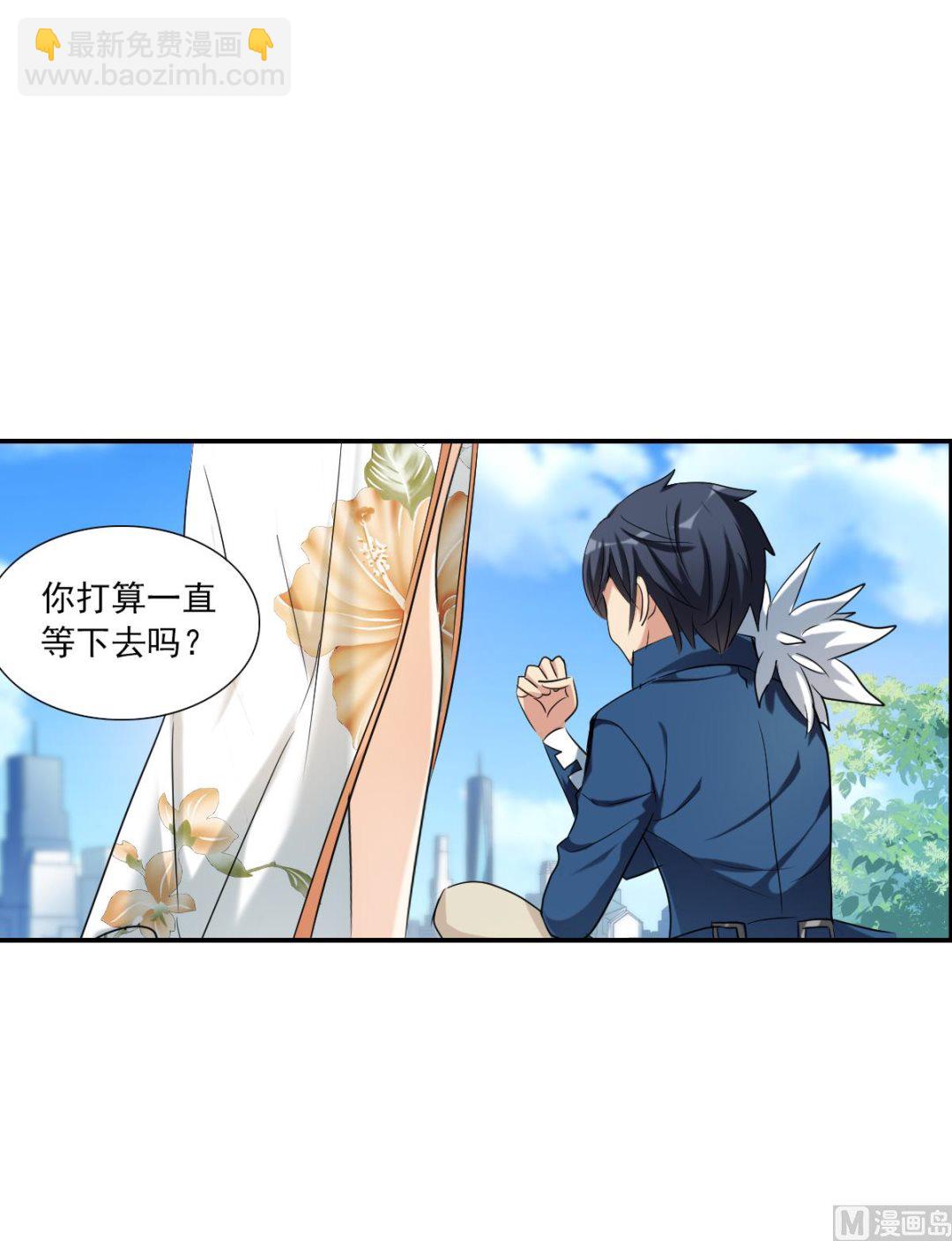 第2季32话13