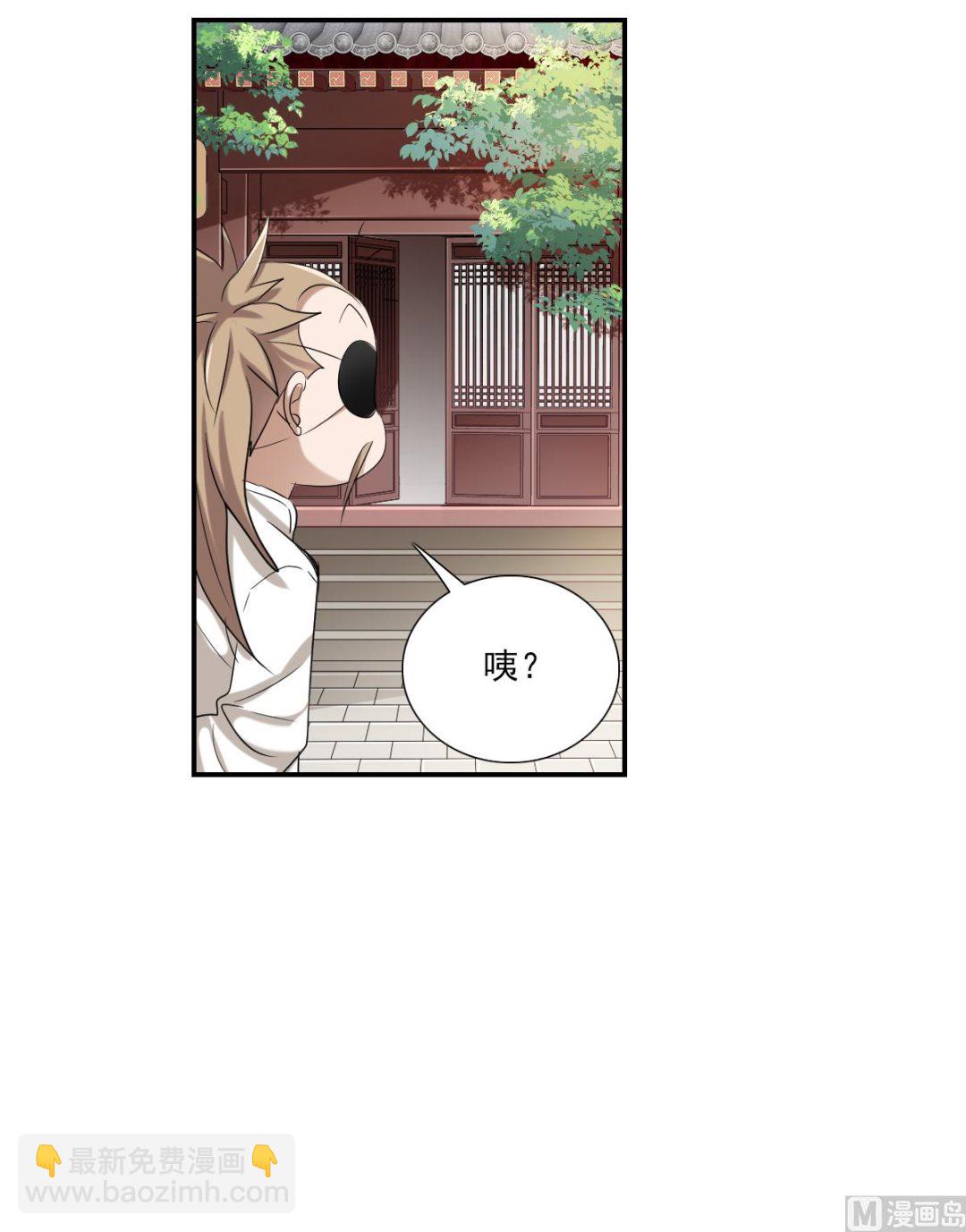 第2季32话18