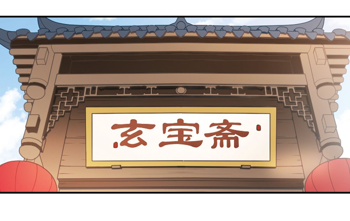 第2季35话0