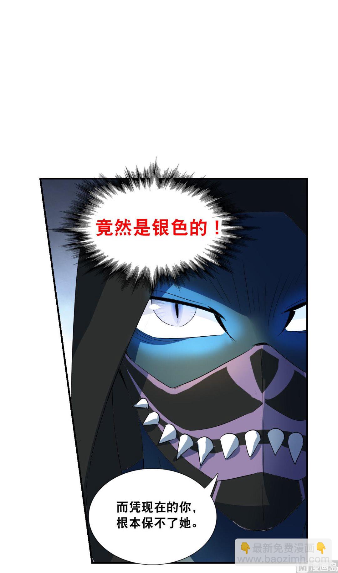 第2季41话21