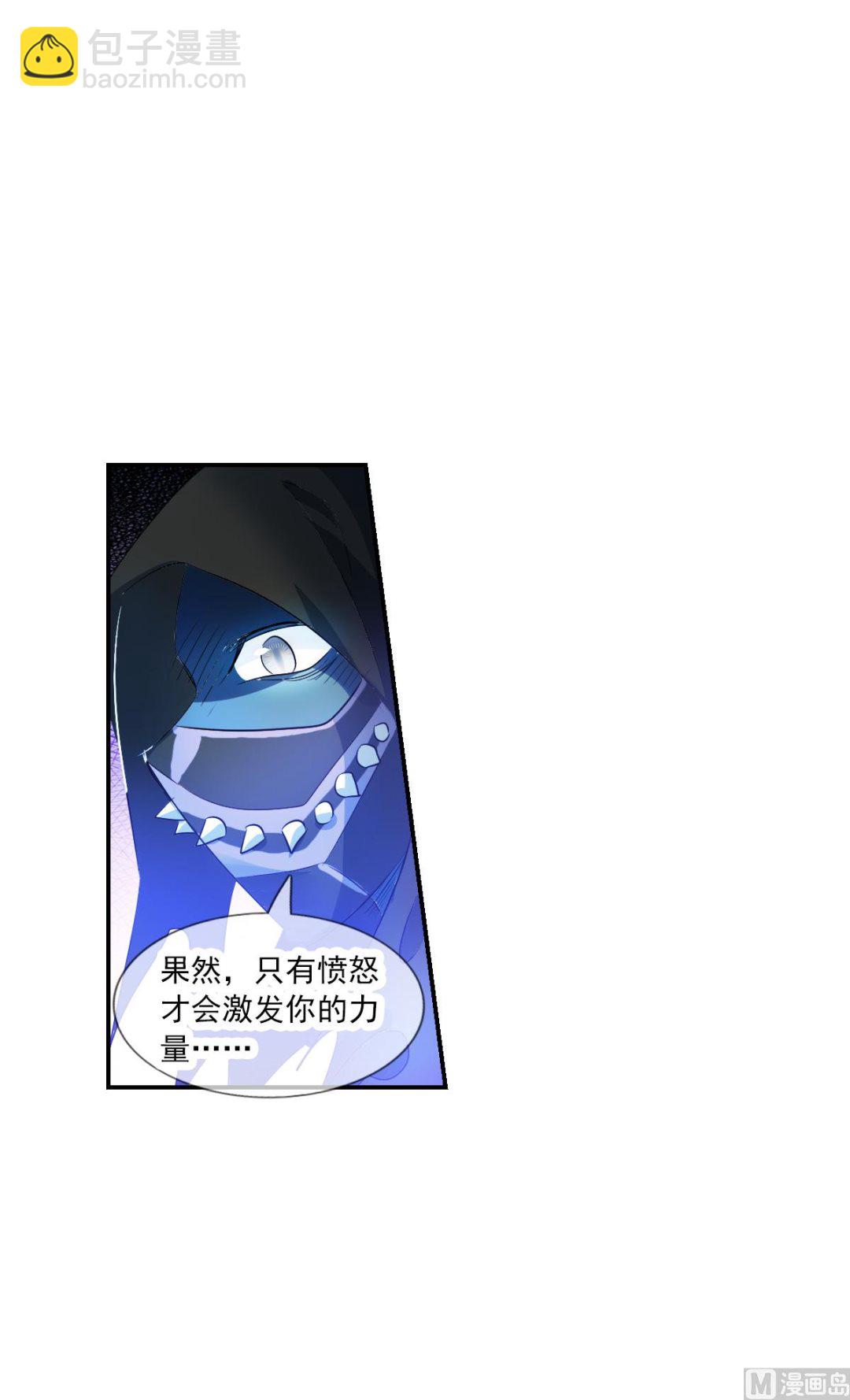 第2季41话25
