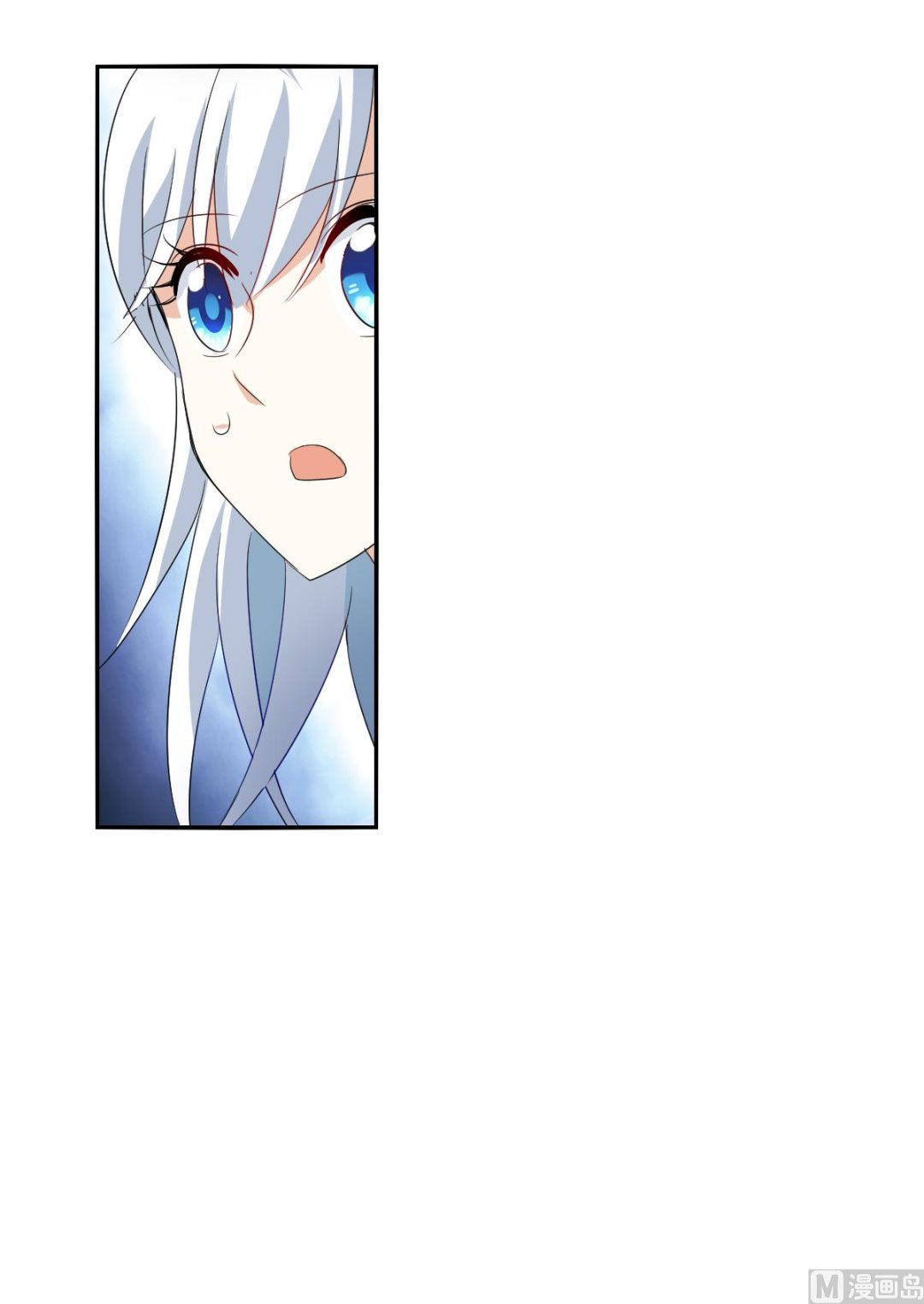 第2季51话0
