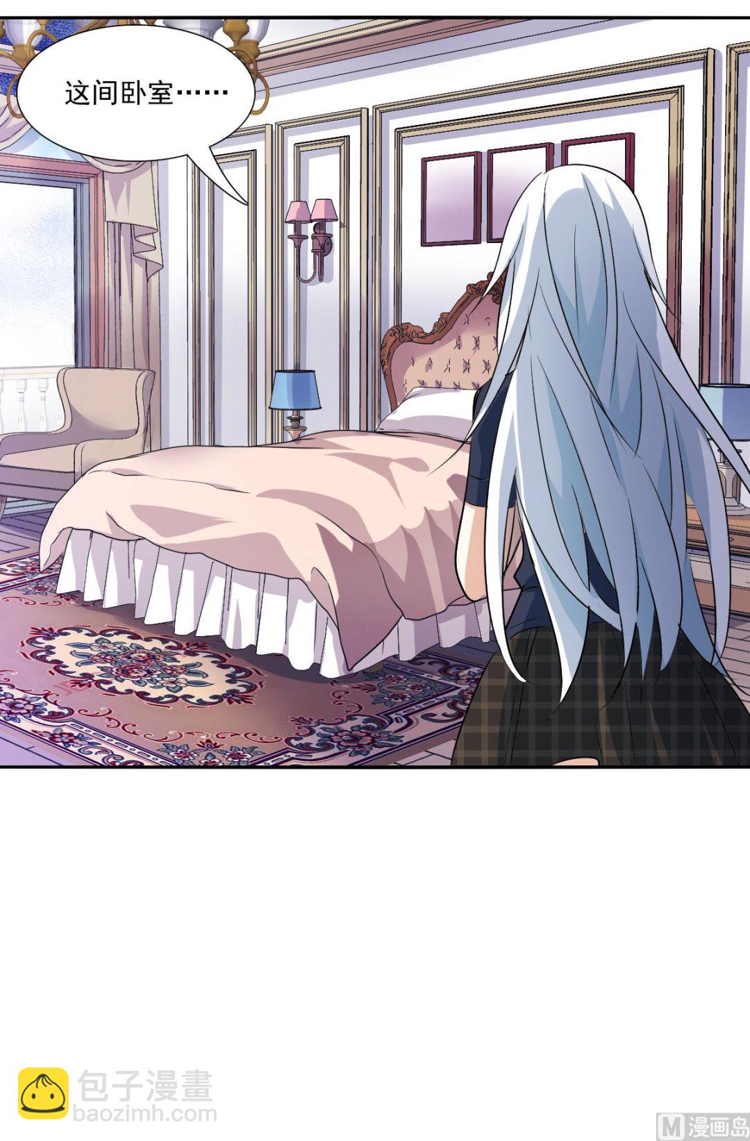 第2季51话1