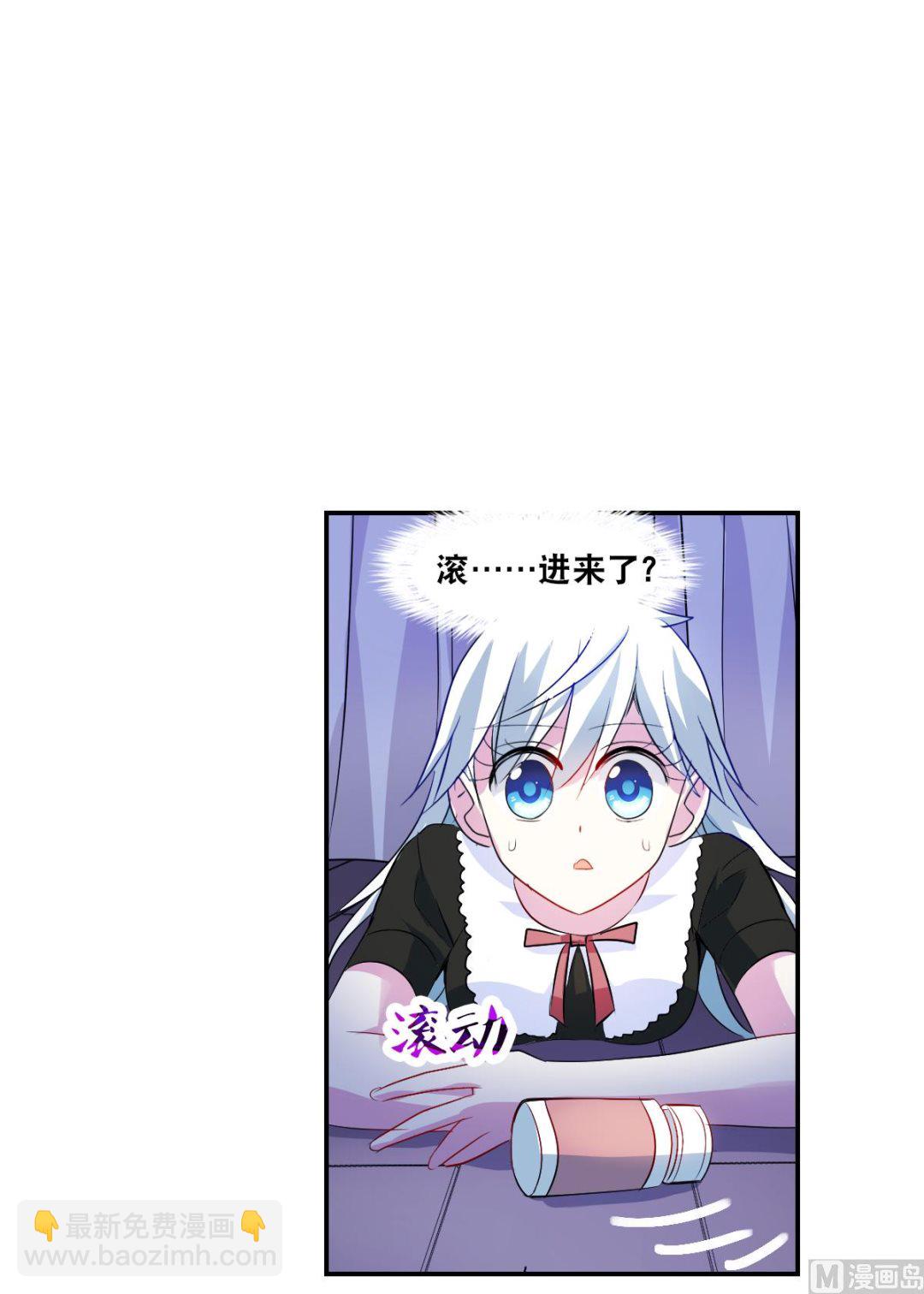 第2季51话12