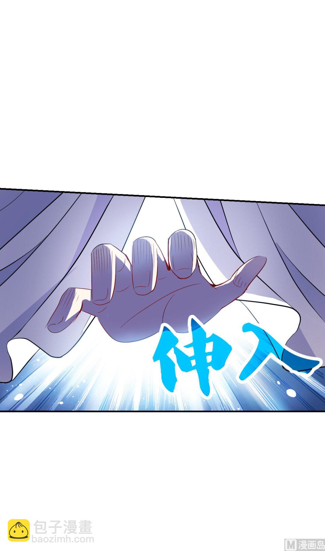 第2季51话15