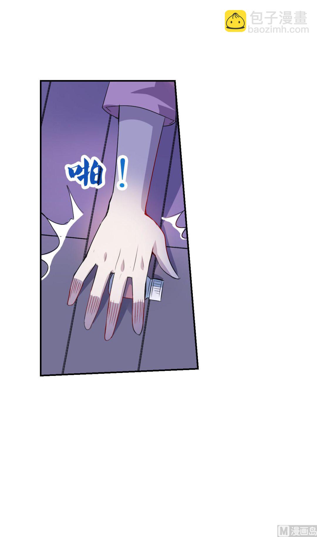 第2季51话16
