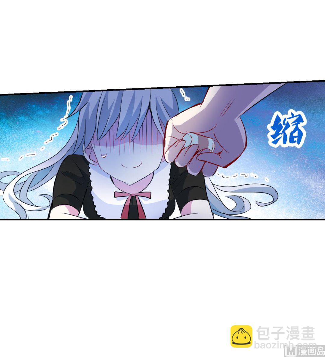 第2季51话18