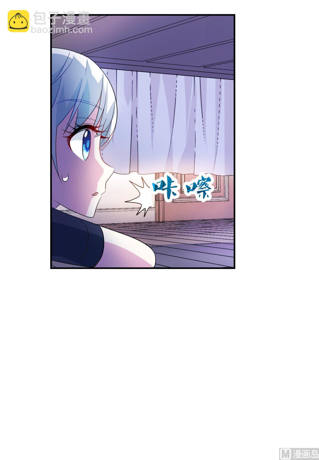 第2季51话20