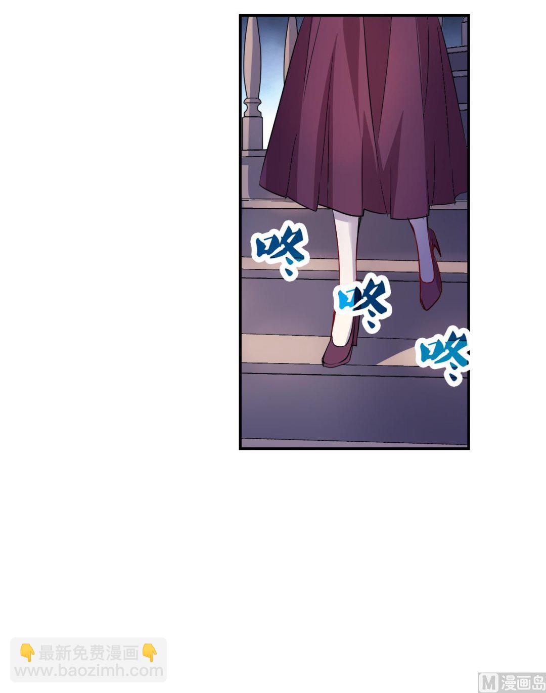 第2季51话21