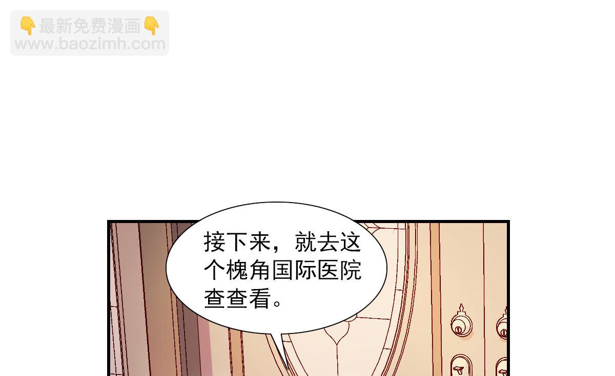 第2季51话26