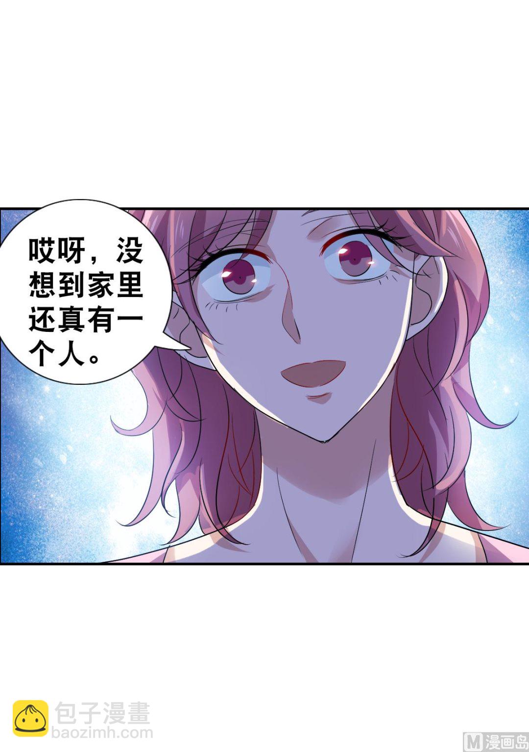第2季51话31