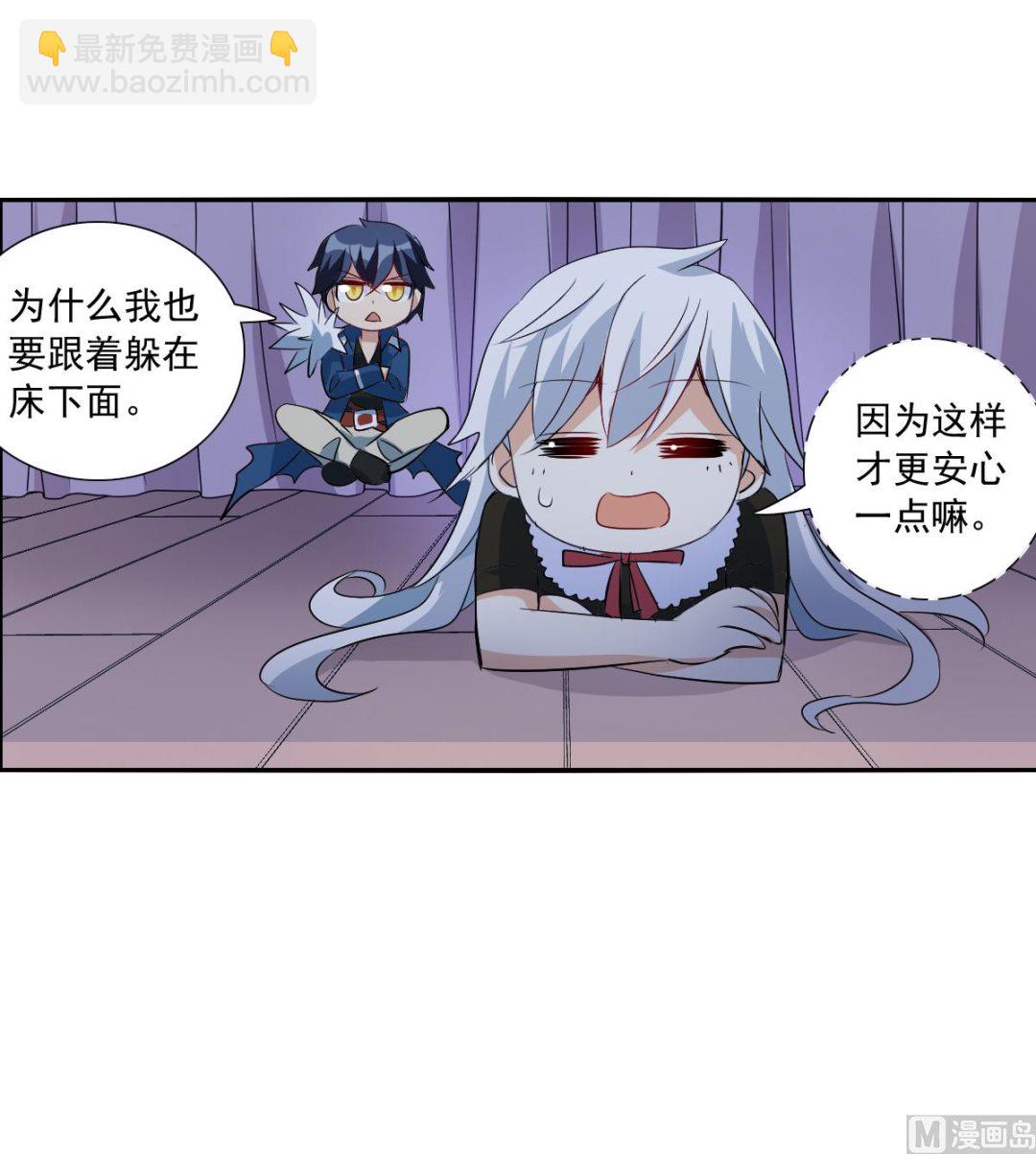 第2季51话7
