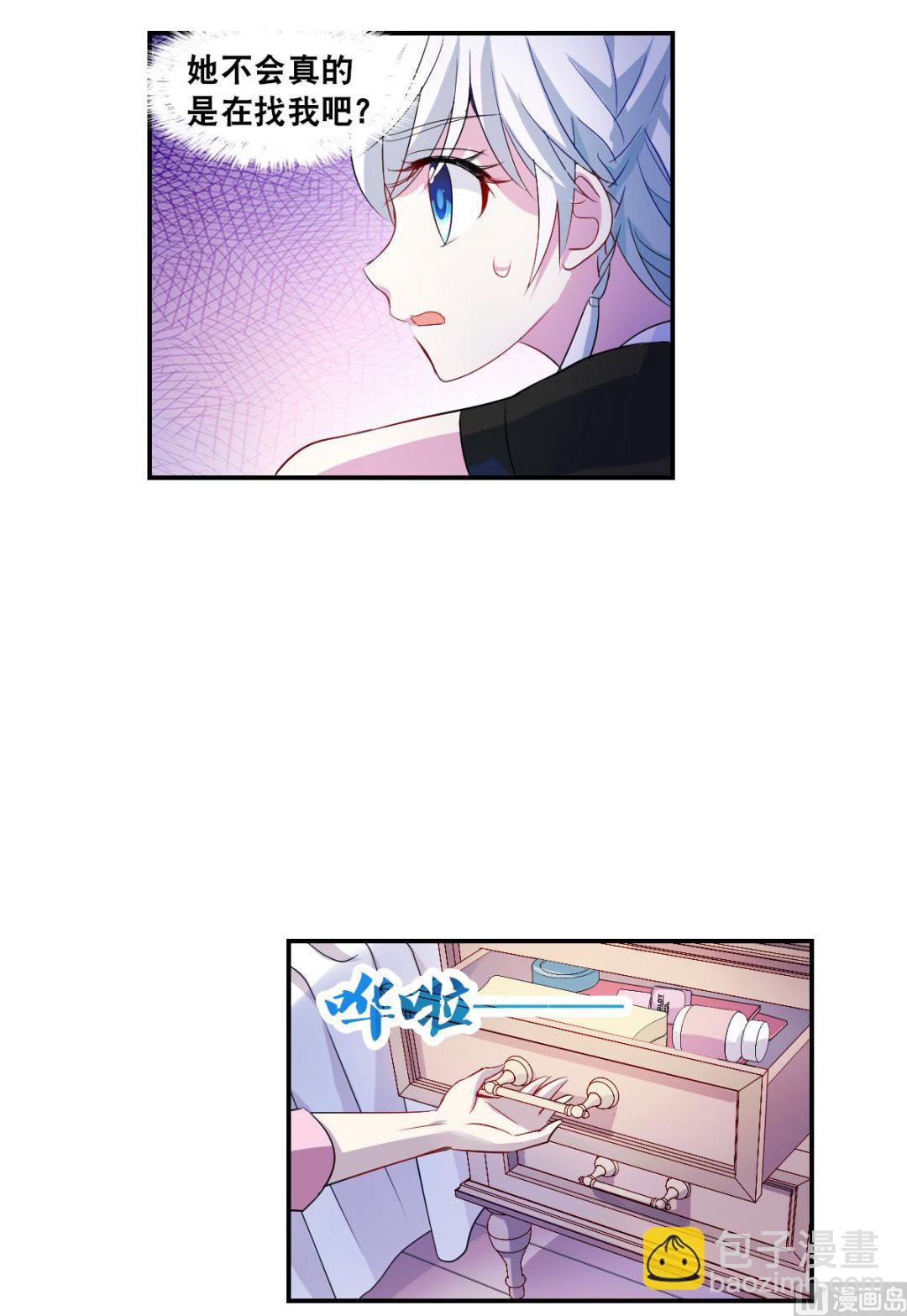 第2季51话9