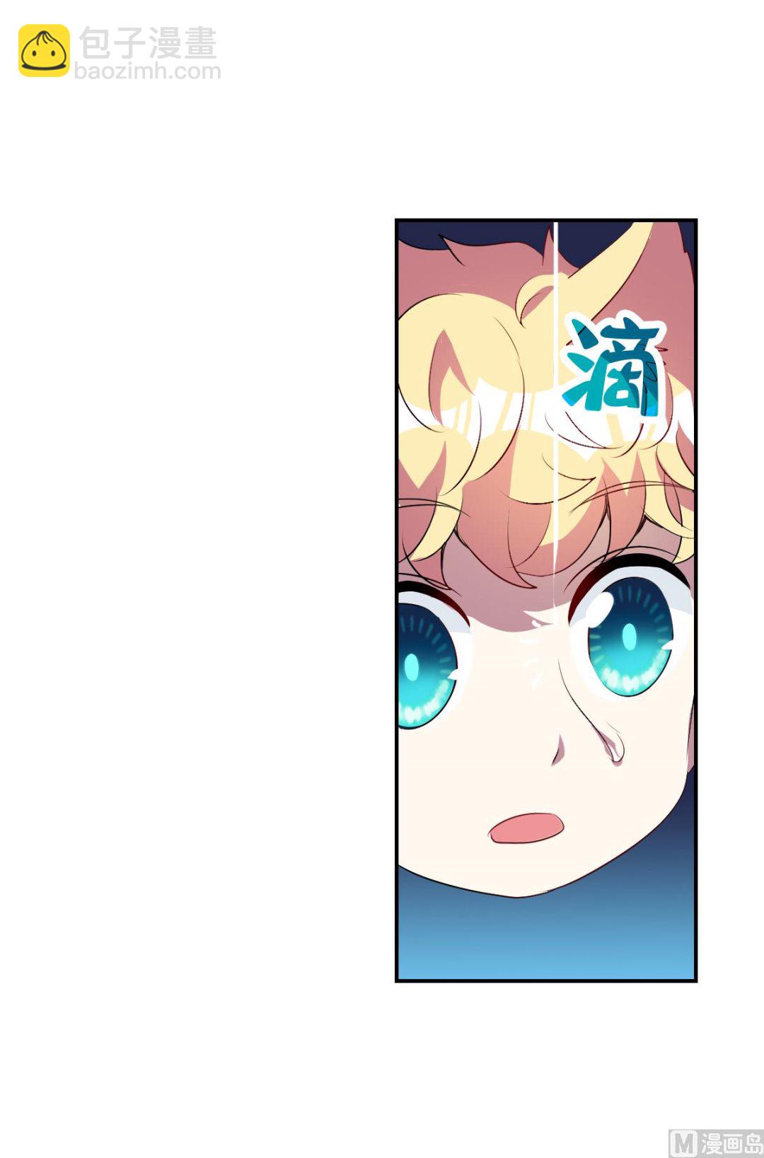 第2季60话1