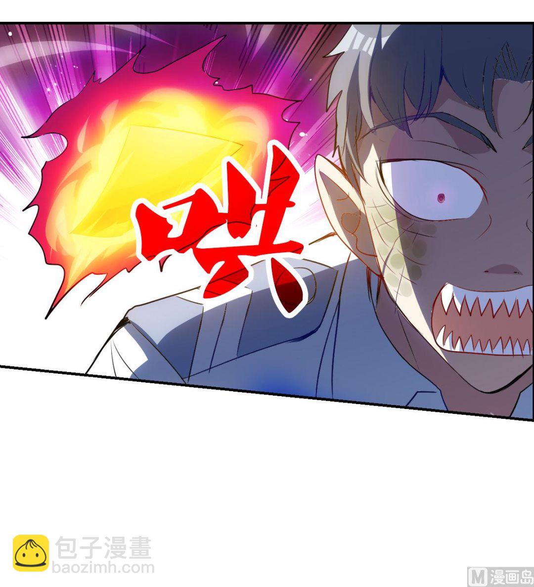 第2季60话13