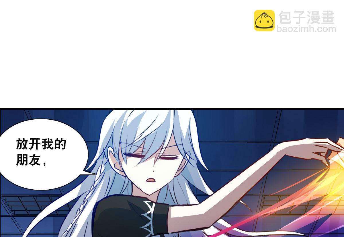 第2季60话17