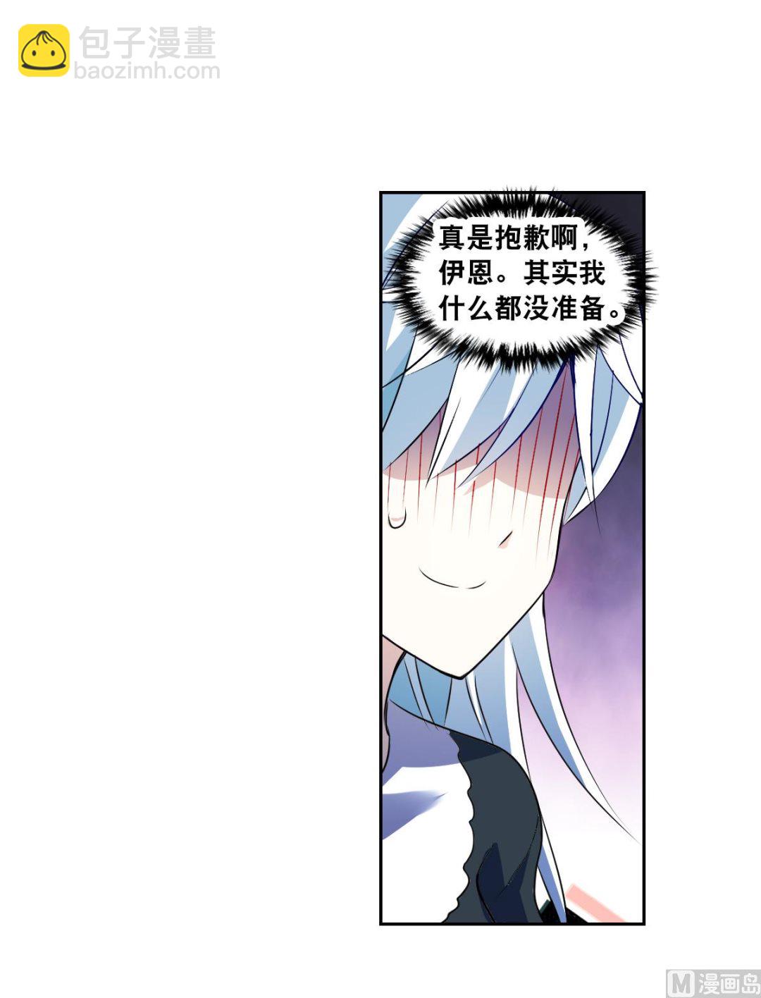 第2季61话24