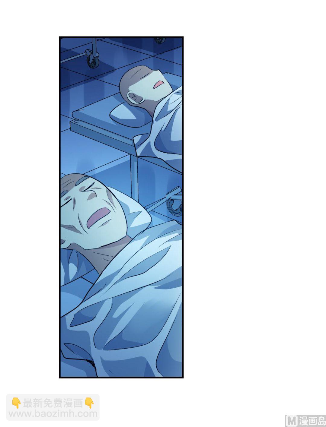 第2季61话29