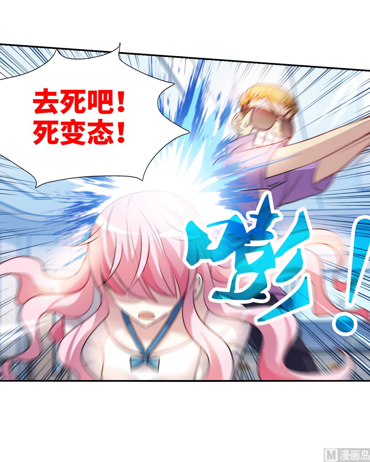 第2季67话0