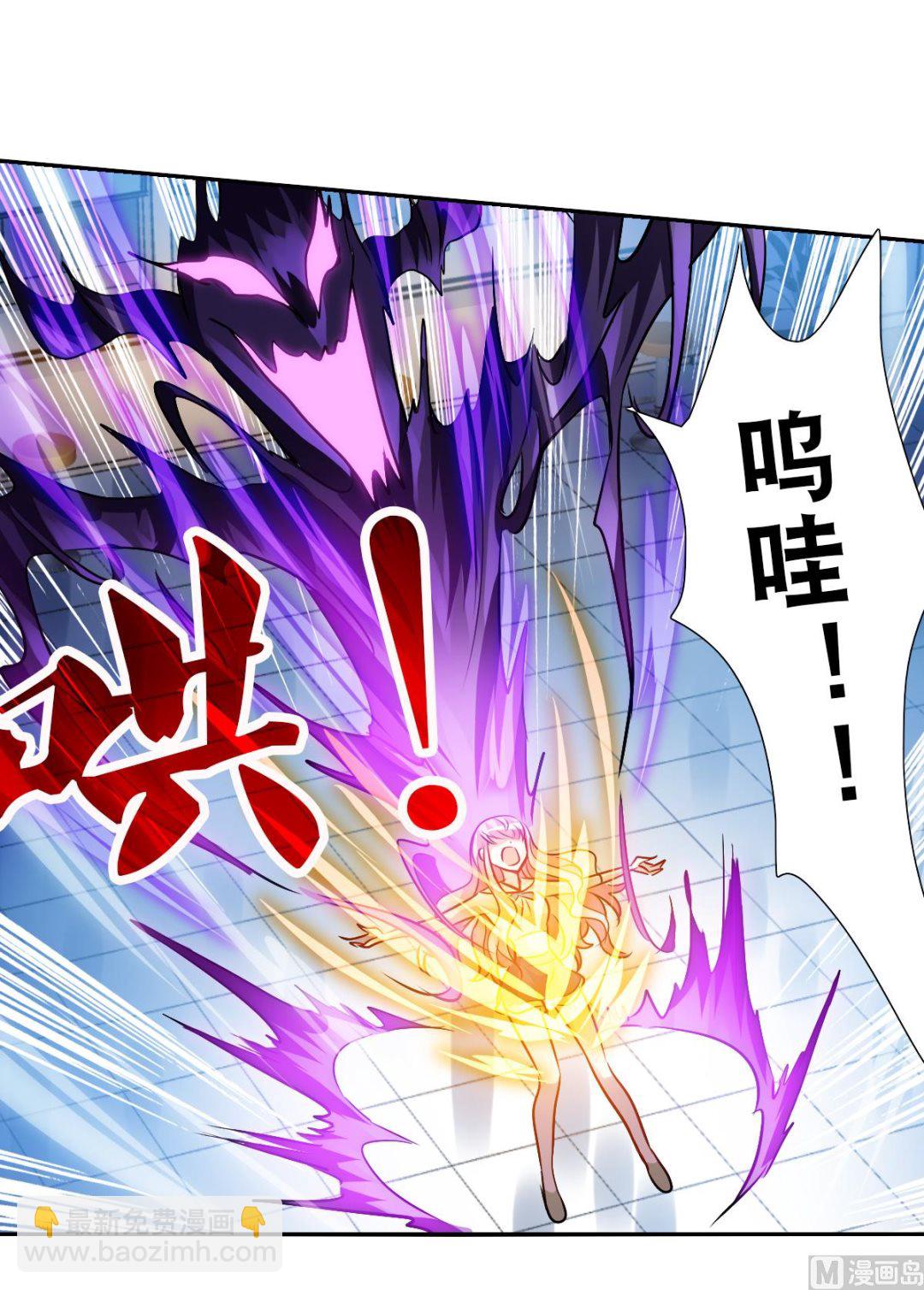 第2季67话10