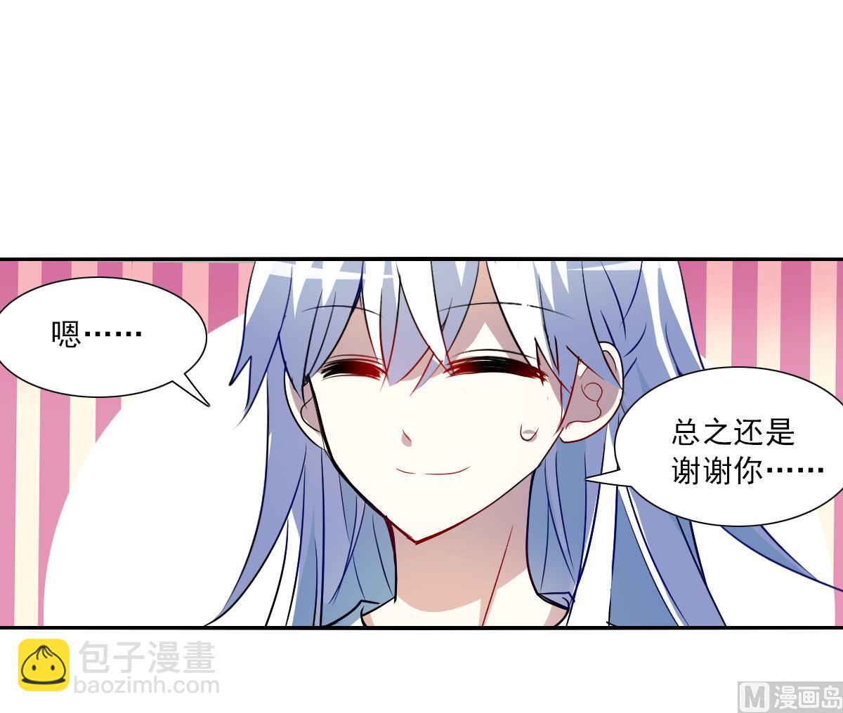 第2季67话18